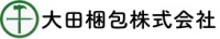 三重県伊勢市で木箱の梱包なら大田梱包株式会社